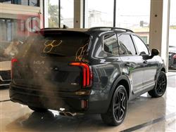 كيا تيلوريد